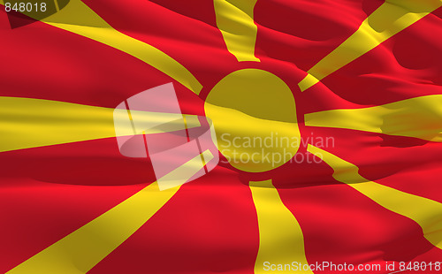 Image of Waving flag of Macedonia