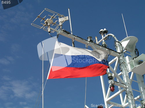 Image of Russian National flag