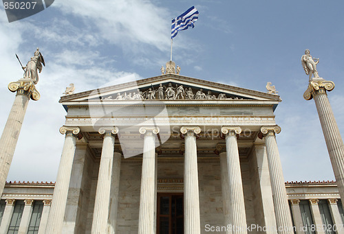 Image of Academy of Athens