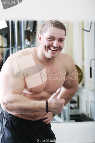 Image of Laughing guy in gym