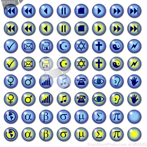 Image of Blue Web Symbol Buttons with rollovers