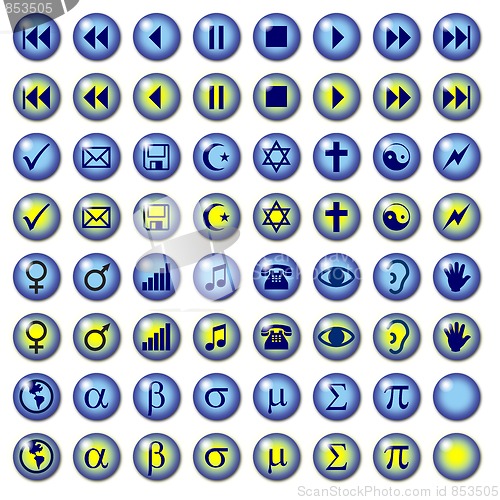 Image of Blue Web Symbol Buttons with rollovers