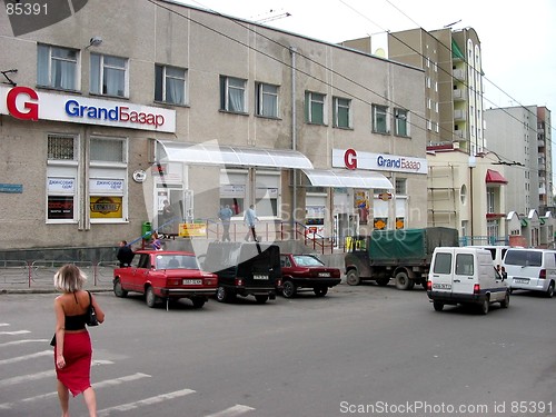 Image of Ternopil in Ukraine