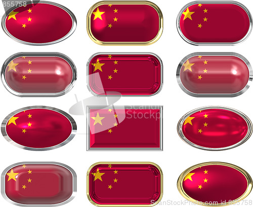 Image of twelve buttons of the Flag of China