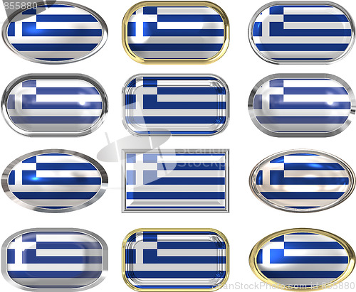 Image of twelve buttons of the Flag of Greece