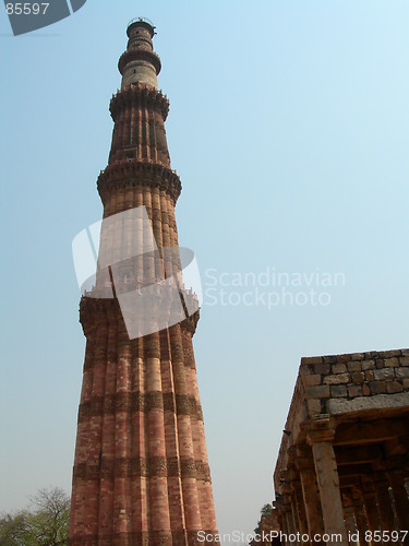 Image of Qutab Minar