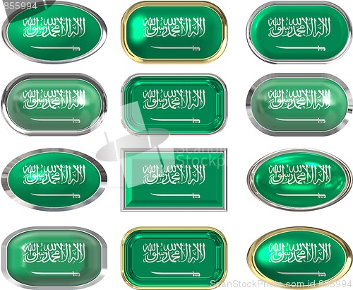 Image of 12 buttons of the Flag of Saudia Arabia