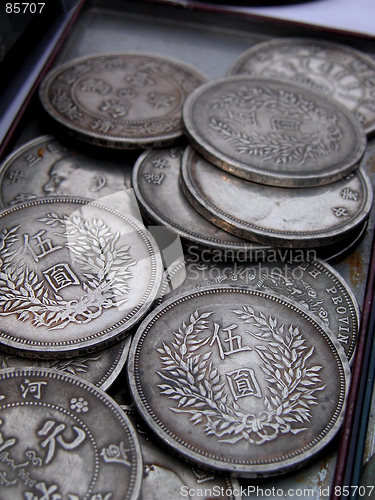 Image of Old Japanese Coins