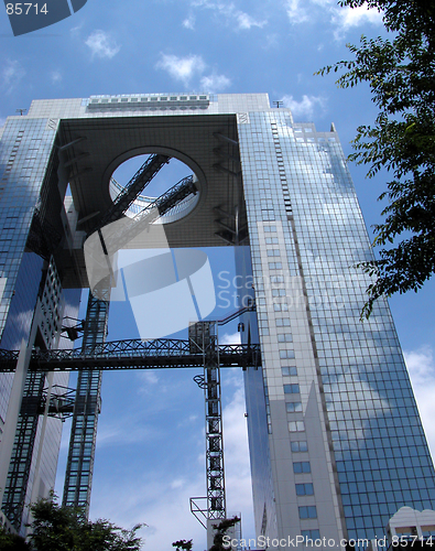 Image of Umeda Sky Building