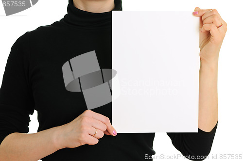 Image of empty sheet of paper