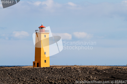 Image of Yellow light tower