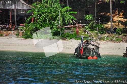 Image of Thailand Island, Summer 2007