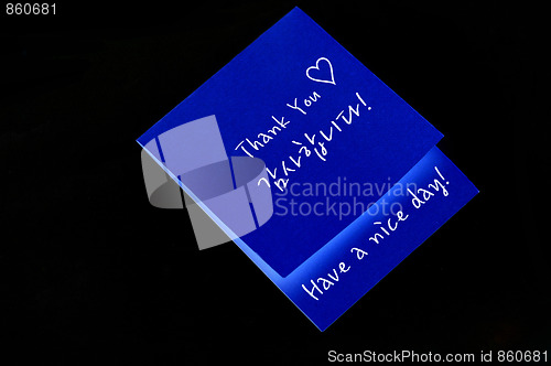 Image of Thank You Note