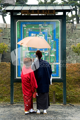 Image of Japanese couple with Kimono