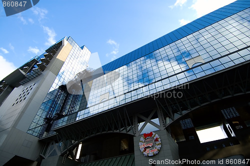 Image of Kyoto JR station, Japan