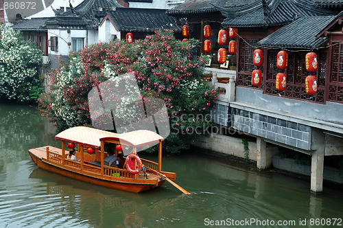 Image of Boat at Qinhuai river, Nanjing