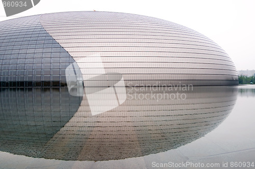 Image of China National Grand Theatre