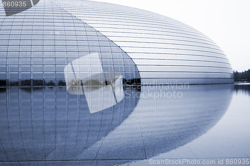 Image of China National Grand Theatre