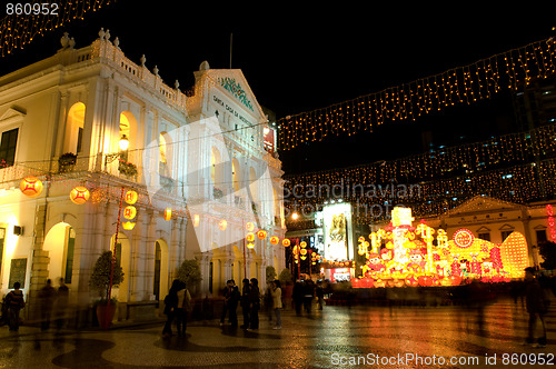 Image of Santa Casa de Misericordia, Macau