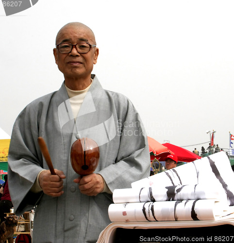 Image of Korean monk