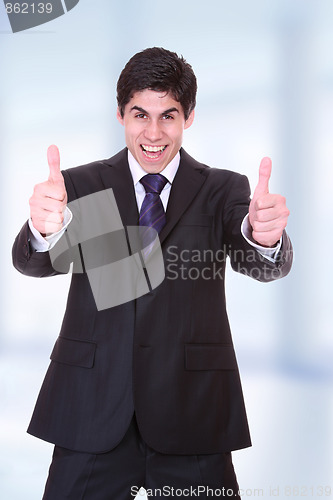 Image of young business man standing