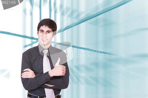 Image of Portrait of a business man 