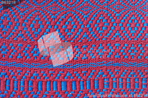 Image of Woven rug