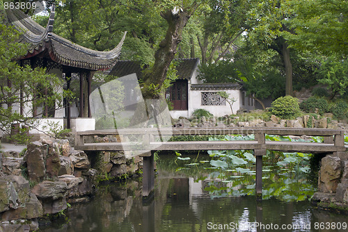 Image of Chinese Garden