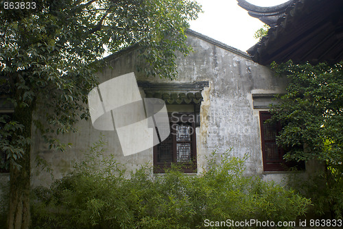 Image of Chinese Garden