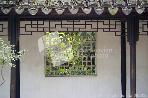 Image of Chinese Garden