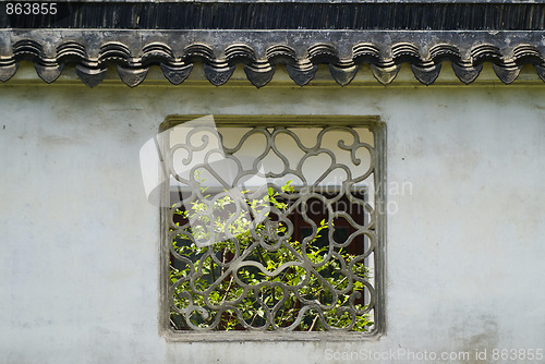 Image of Chinese Garden