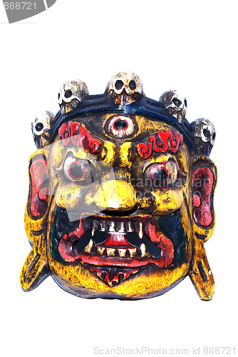 Image of Mask of China's spirits