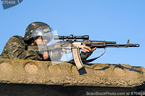 Image of Sniper