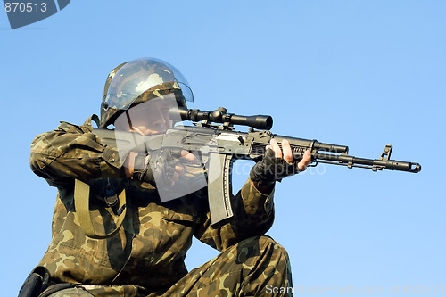 Image of Sniper