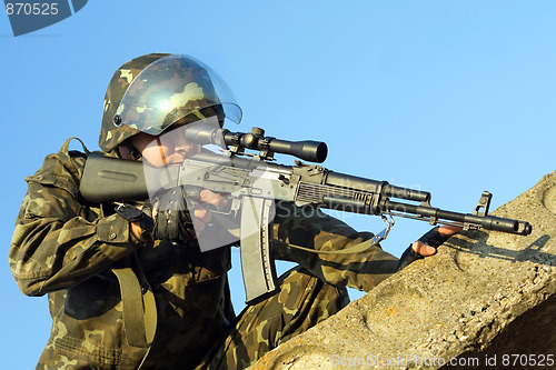 Image of Sniper