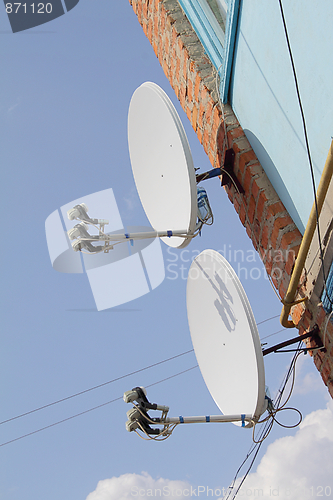 Image of Two satellite dishes