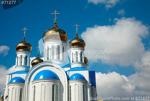 Image of Gold cupolas.