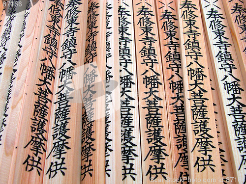 Image of Religious Wooden Sticks