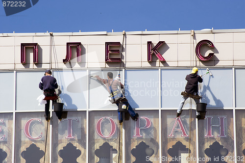 Image of Cleaning work