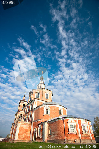 Image of Orthodox monastery