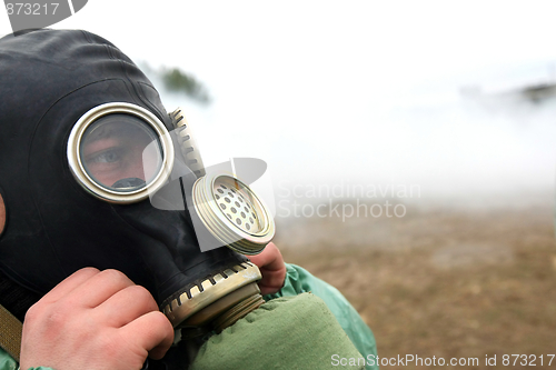 Image of gas mask