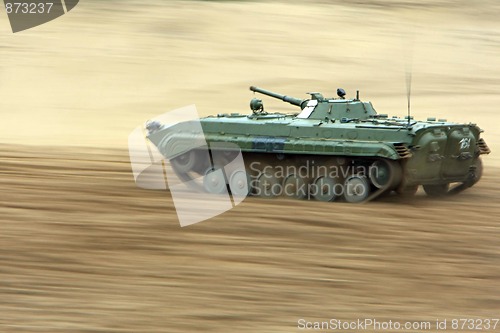 Image of  tank rides on the field