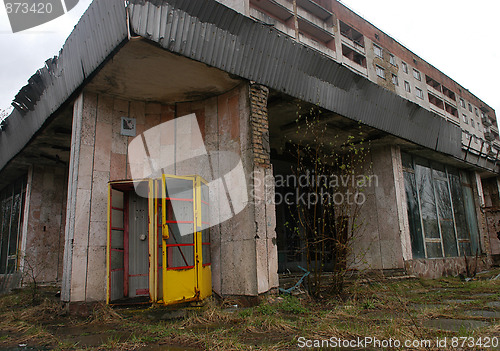 Image of Prypiat (Chernobyl), Ukraine.