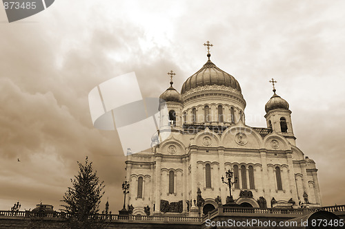Image of Christ the Savior Cathedral