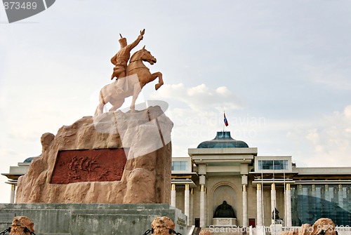 Image of statues of Ulan Bator