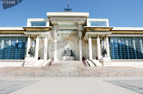 Image of the Parliament building
