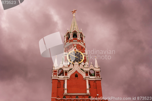 Image of Kremlin