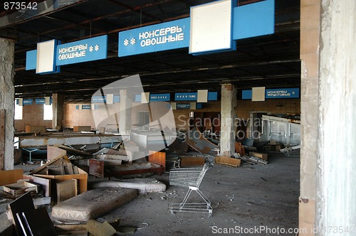 Image of abandoned  supermarket