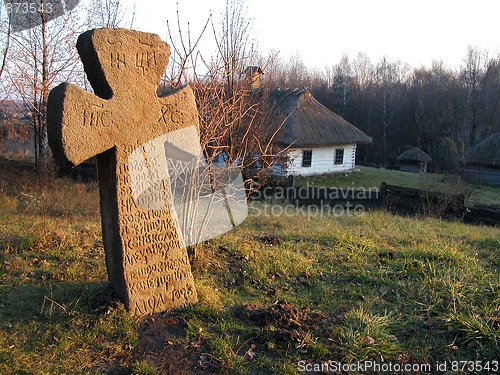 Image of cross.museum «Pirogovo». Kyiv. Ukraine