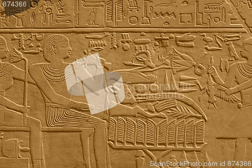 Image of Egyptian relief